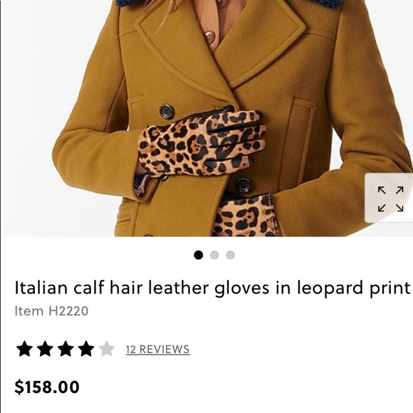 Leather, leopard glove - Picture 3 of 4
